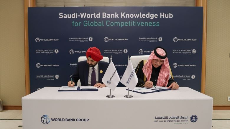 A Global Knowledge Hub in Riyadh